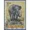 India # 364 1963 Used
