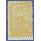 Yugoslavia Slovenia #3L48 1920 Mint H
