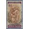 India # 419 1967 Used