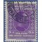 Yugoslavia #  47 1926 Used
