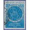 India # 477 1968 Used