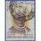 India # 521 1970 Used