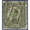 Yugoslavia #   7 1921 Used