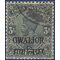 India - Gwalior # 71 1932 Used