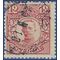 Sweden #  81 1918 Used