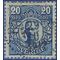 Sweden #  83 1911 Used