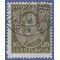 Yugoslavia #  83 1933 Used