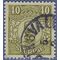 Sweden #  88 1917 Used