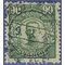 Sweden #  93 1918 Used