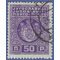 Yugoslavia #J28 1932 Used