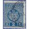 Yugoslavia #J30 1932 Used