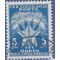 Yugoslavia #J69 1951 Used