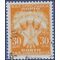 Yugoslavia #J72 1952 Used