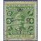 India - Cochin # O10 1918 Used Toned Edge