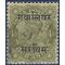 India - Gwalior #O25 1913 Used