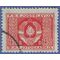 Yugoslavia #O4 1946 Used