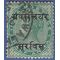 India - Gwalior #O 8 1901 Used Crease