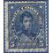Chile # 101 1911 Used