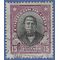 Chile # 165 1929 Used