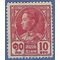 Thailand # 210 1928 Used