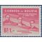 Bolivia # 379 1953 Mint NH