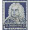 Germany # 458 1935 Used