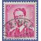 Belgium # 460 1958 Used