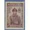 Mongolia #  68 1932 Mint NH