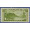 Mongolia #  71 1932 Mint NH Light Toned Gum