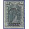 Scott R191 $2.00 US Internal Revenue  Documentary 1902 Used