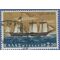 Greece #1015 1971 Used