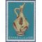 Greece #1067 1973 Mint NH