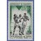 Dahomey #172 1963 Mint NH