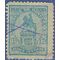 Honduras #189 1919 Used