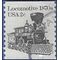 #1897a 2c Locomotive 1870s Coil Single 1982 Used