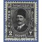 Egypt # 192 1936 Used