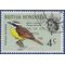 British Honduras #197 1966 Used