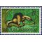 British Honduras #217 1968 Mint VLH