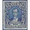 Guatemala # 235 1929 Used
