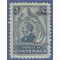 Guatemala # 317 1946 Used