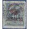 Greece # 383 1935 Used