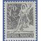 Indonesia # 383 1953 Mint NH