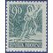 Indonesia # 386 1953 Mint NH Tone Spot on Gum