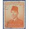 Indonesia # 388 1953 Used