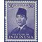 Indonesia # 400 1953 Mint NH