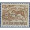 Indonesia # 425 1956 Used
