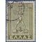 Greece # 515 1947 Used