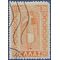 Greece # 526 1950 Used