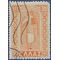 Greece # 526 1950 Used