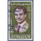 Jordan # 528k 1966 Used